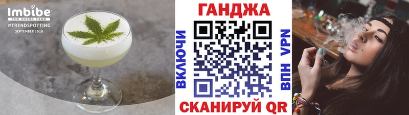 Canna-Cookies марихуана  Россошь 