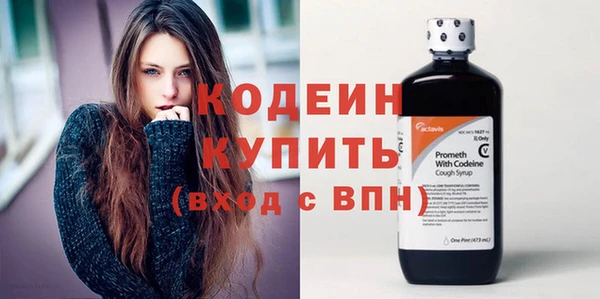 jwh Покров