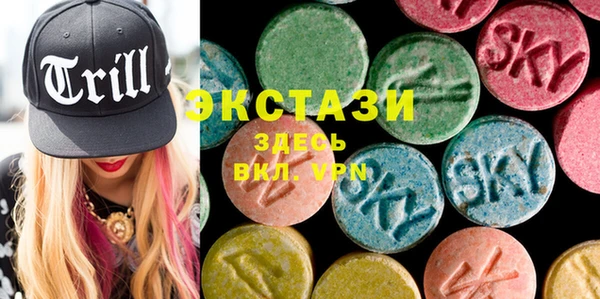 ПСИЛОЦИБИНОВЫЕ ГРИБЫ Переславль-Залесский