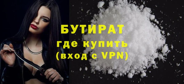 ПСИЛОЦИБИНОВЫЕ ГРИБЫ Переславль-Залесский