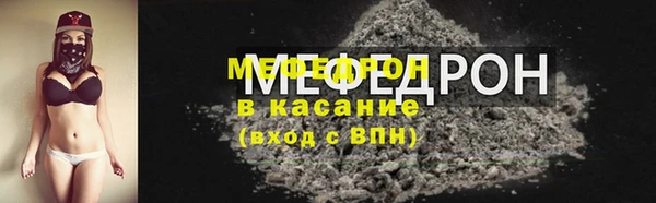 бутират Пересвет