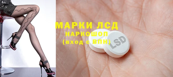 jwh Покров