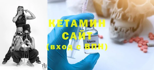 бутират Пересвет