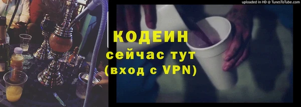 jwh Покров