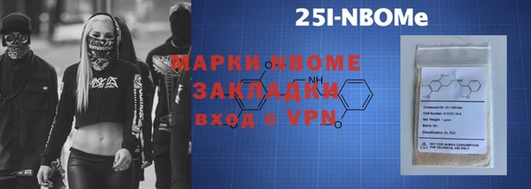 jwh Покров