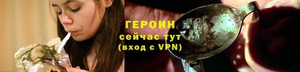 jwh Покров