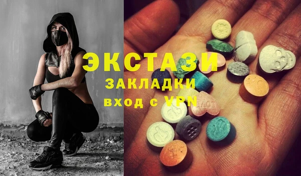 бутират Пересвет