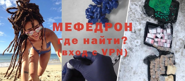 бутират Пересвет