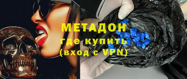 ПСИЛОЦИБИНОВЫЕ ГРИБЫ Переславль-Залесский