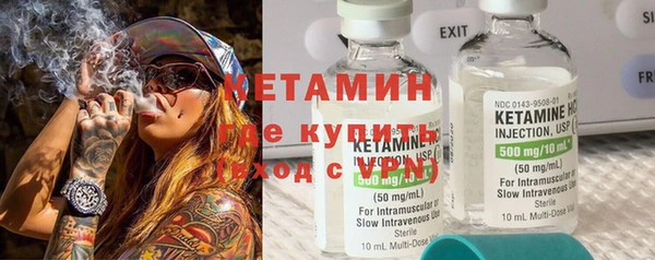 jwh Покров
