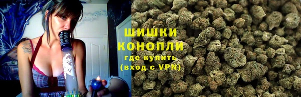 мефедрон VHQ Галич