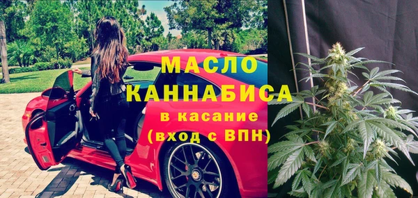 ПСИЛОЦИБИНОВЫЕ ГРИБЫ Переславль-Залесский
