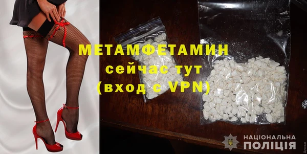 ПСИЛОЦИБИНОВЫЕ ГРИБЫ Переславль-Залесский