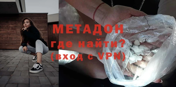 сатива Покачи