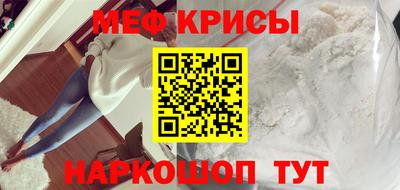 ECSTASY Первоуральск