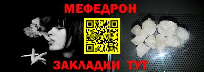 винт Партизанск