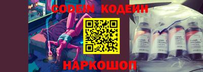 ECSTASY Первоуральск