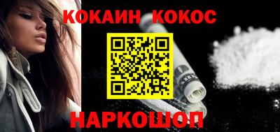 гашиш Пенза