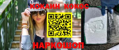 винт Партизанск