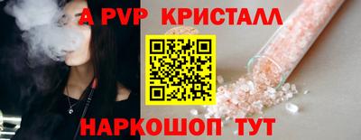 ECSTASY Первоуральск
