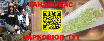 ECSTASY Первоуральск