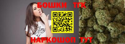 ECSTASY Первоуральск