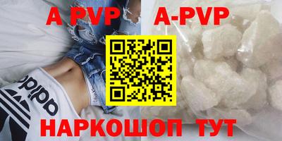 ECSTASY Первоуральск