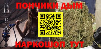 гашиш Пенза