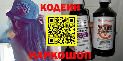 гашиш Пенза
