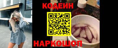 ECSTASY Первоуральск