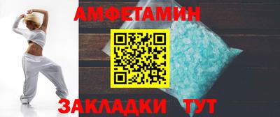 ECSTASY Первоуральск