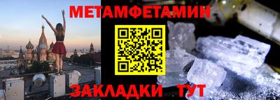 ECSTASY Первоуральск