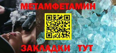 ECSTASY Первоуральск