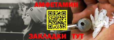 ECSTASY Первоуральск