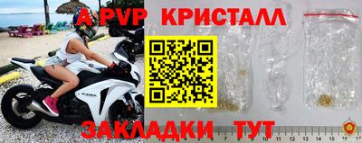 ECSTASY Первоуральск