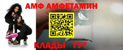 гашиш Пенза
