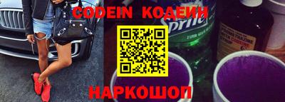 гашиш Пенза