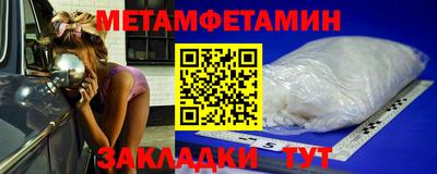 гашиш Пенза