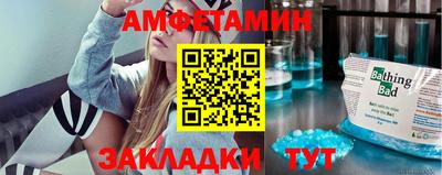гашиш Пенза