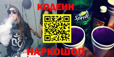 гашиш Пенза
