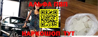 ECSTASY Первоуральск