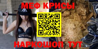 гашиш Пенза