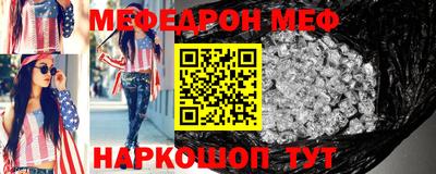 ECSTASY Первоуральск