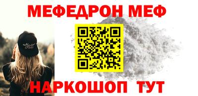 гашиш Пенза