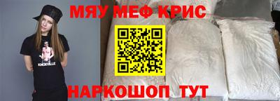 ECSTASY Первоуральск