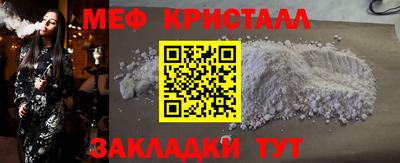 гашиш Пенза