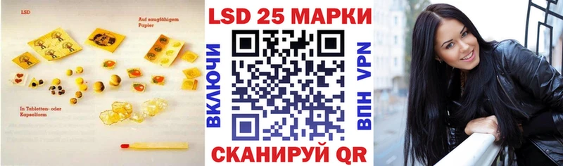 blacksprut сайт  Россошь  ЛСД экстази ecstasy 