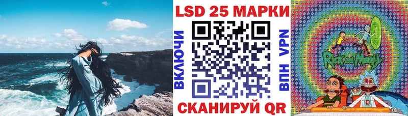 Марки NBOMe 1500мкг  Россошь 