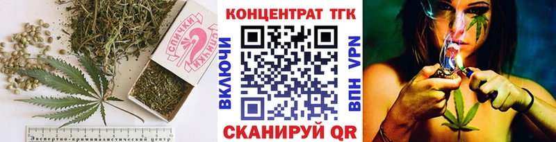 Дистиллят ТГК гашишное масло  Россошь 