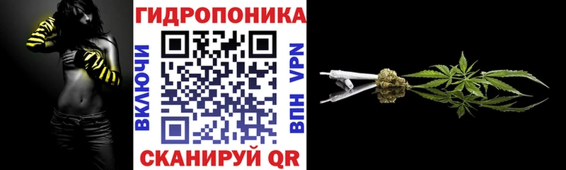 площадка телеграм  Россошь  МАРИХУАНА AK-47 